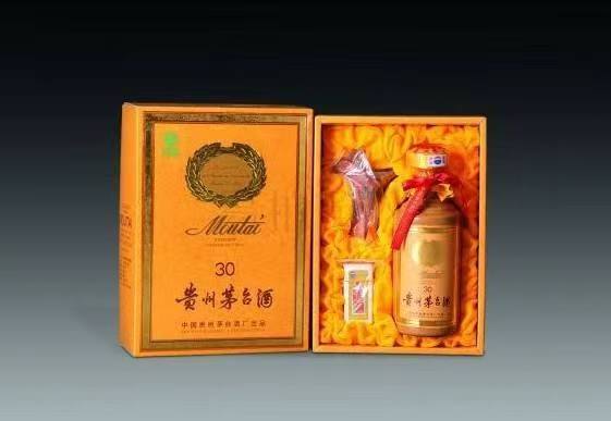 阿拉尔年份茅台酒回收