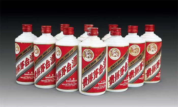 阿拉尔茅台酒回收